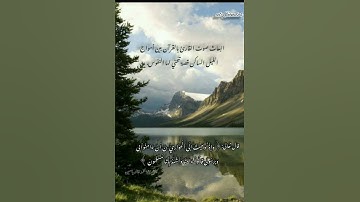 تلاوة خااشعة😍 _ صوت ينسيك الهموم 😊_ القارئ/ محمد خالد ياسين *♥️