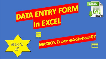 Data Entry Form in Excel || Data Entry || Macro in Excel ||Explained in Telugu || Excel Tutorials