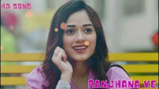 Lab Kuch Or Kahe Dil Mera Shor Kare Ban Gya Tu Mera Ranjha | Soham Naik | Ranjhana Ve | 2023 Song