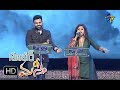 Kashmiri Loyalo Song | Sumangali, Sreerama Chandra Performance |Super Masti |Tirupati |21st May 2017