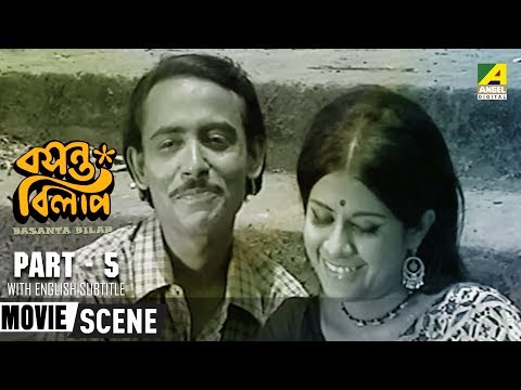 Basanta Bilap - Bengali Movie -5/10