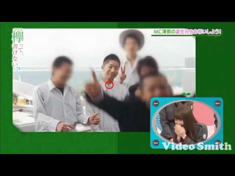 【欅坂46】ヘラヘラしてる由依ぽん&てち