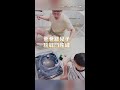 【爸爸真的不能太囂張XD】戰鬥陀螺勝利後狂笑　兒子直接崩潰爆哭QQ #Shorts