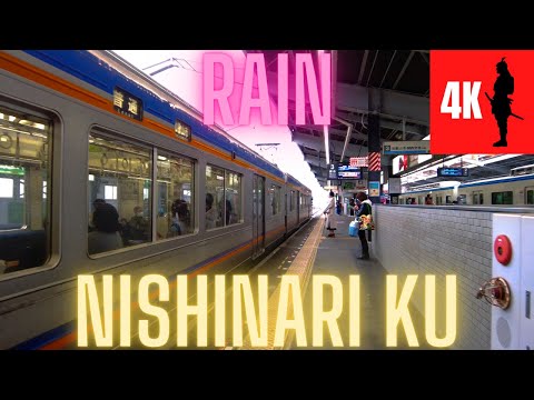 Rainy Japan Afternoon Walk | Shinimamiya Station to Shinsekai | 西成区を散歩