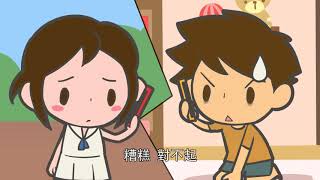 【素養故事】健康智NET人《遊戲結束？》