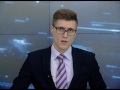 Новости Рязани 21 июня 2017 (эфир 18:00)