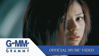 Video voorbeeld van "กลัวเธอรู้ - ตอง ภัครมัย【OFFICIAL MV】"