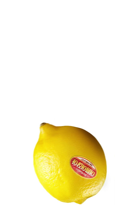 여름이잖아 (Sunkissed) Feat. MARK of NCT