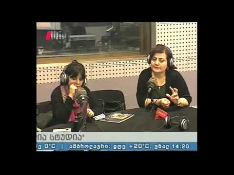 \"ღია სტუდია\" 07.04.16  მინიატურები და ბიბლიური სიუჟეტები ქართულ ხელნაწერებში