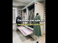 Стеллажи для одежды с выдвижными ящиками в музее истории Новокуйбышевска