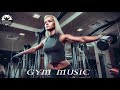 Мотивация динамика зашкаливает ★ Музыка для спорта 2020 ★ Best EDM BASSBOOTED Workout Music 171