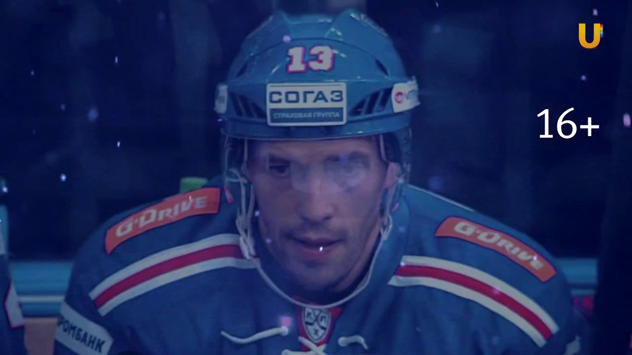 Гол+Пас. Выпуск 44