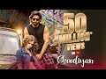 Choodiyan  dancing music  jackky bhagnani  dytto  gaana originals