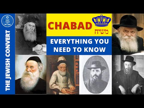 Video: Je chabad inakaribisha watu wasio Wayahudi?