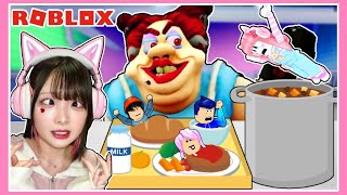 『人間を給食にする』頭のおかしいおばちゃんがいる食堂から脱出しろ！💨【ロブロックス / Roblox】【たまちゃん】