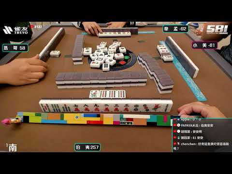 [遊戲BOY] 伯夷可愛牌尺可愛樂高打麻將 20250220