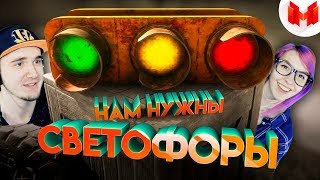 Мармок ► RAGE 2 \