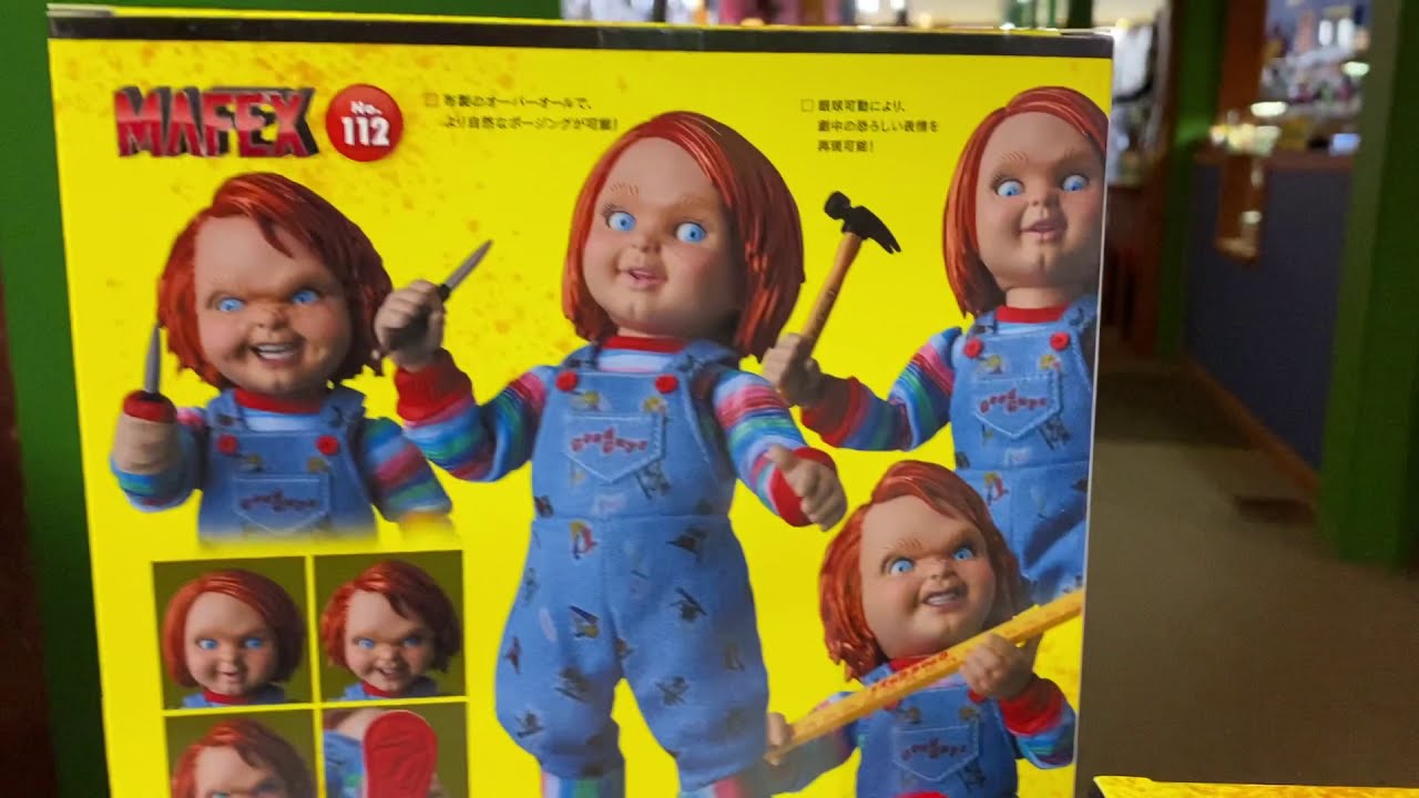 Mafex No. 112 Child's Play 2 Chucky Good Guys Doll Action Figure