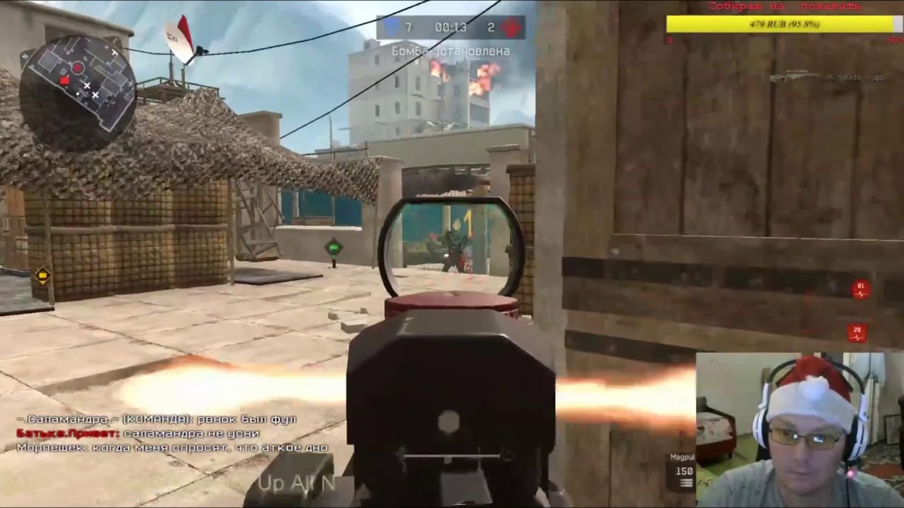 Шпили-вили от AviSwf