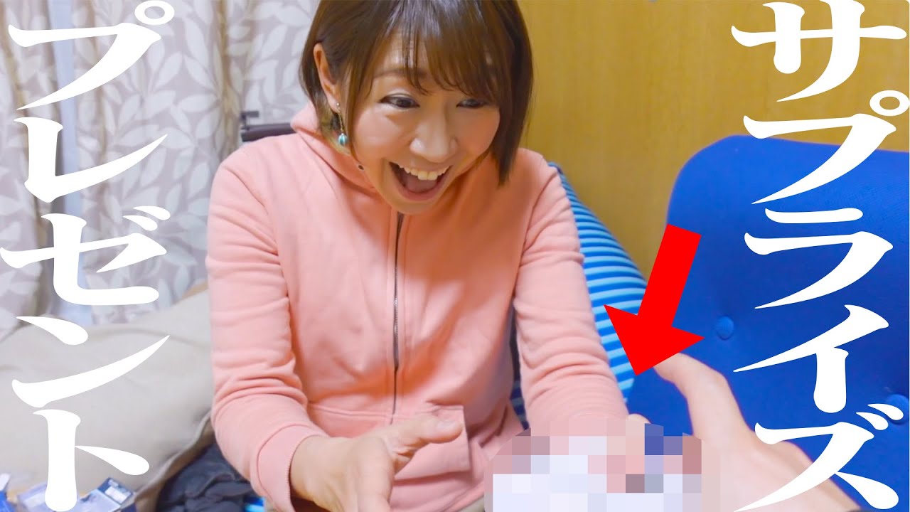 エヴァ芸人の妻が一番欲しがってたエヴァンゲリオングッズをプレゼントしてみた【一番くじ】