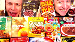 【衝撃】外国人に日本のレトルトカレーを辛口レビューさせた結果がヤバすぎたｗｗｗ