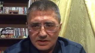 Доктор Мясников о трагедии в Кемерово Доктор Мясников о трагедии в Кемерово
