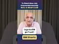 Logo ka BM pe Trust!