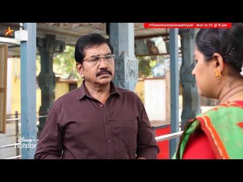 நீங்க சொன்ன உதாரணம்.. 🔥💯 | Thamizhum Saraswathiyum - Episode Preview