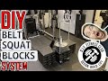 DIY Belt Squat Blocks System #beltsquat #diygym #garagegym #homegym