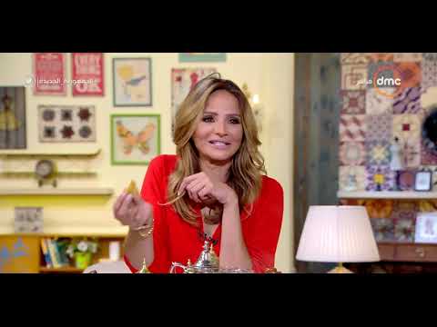 السفيرة عزيزة طقوس تقديم الشاي المغربي في مطبخ السفيرة عزيزة مع المغربية حنان منيري