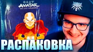 видео: Майни Открывает АВАТАРА ► МЕГА ОКУП? ( Avatar: The Last Airbender ) картинка: Майни Открывает АВАТАРА ► МЕГА ОКУП? ( Avatar: The Last Airbender )