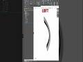 Loft Feature in SolidWorks