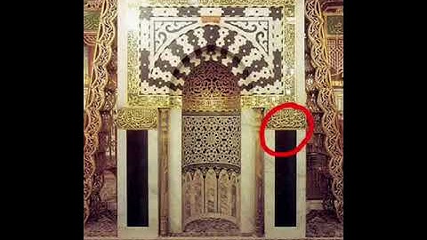 {فالله أحق أن تخشوه إن كنتم مؤمنين} تلاوة آسرة تحبيرية للشيخ محمود خليل القارئ 1439 هـ