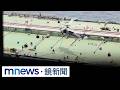 美國空襲伊朗與中東局勢升溫
