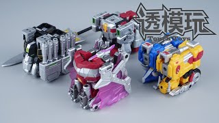 【SwiftTransform】Four Combine!CUBE MEGAZORD! POWER RANGERS Machine Cube COMBINER 大兽神 招财猫 透模玩速变