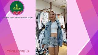 Denim Supplier In China Jeans & Jacket Guangzhou Market