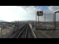 「FHD」井原鉄道　総社～神辺　前面展望 の動画、YouTube動画。