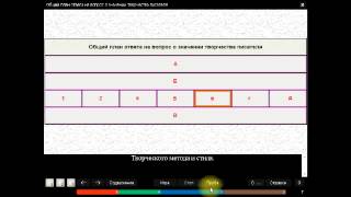 подробный план анализа стихотворения подробный план анализа стихотворения