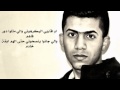 راب عراقي - الزعيم راب - ELZAEEM - عكس الاتجاه - ر