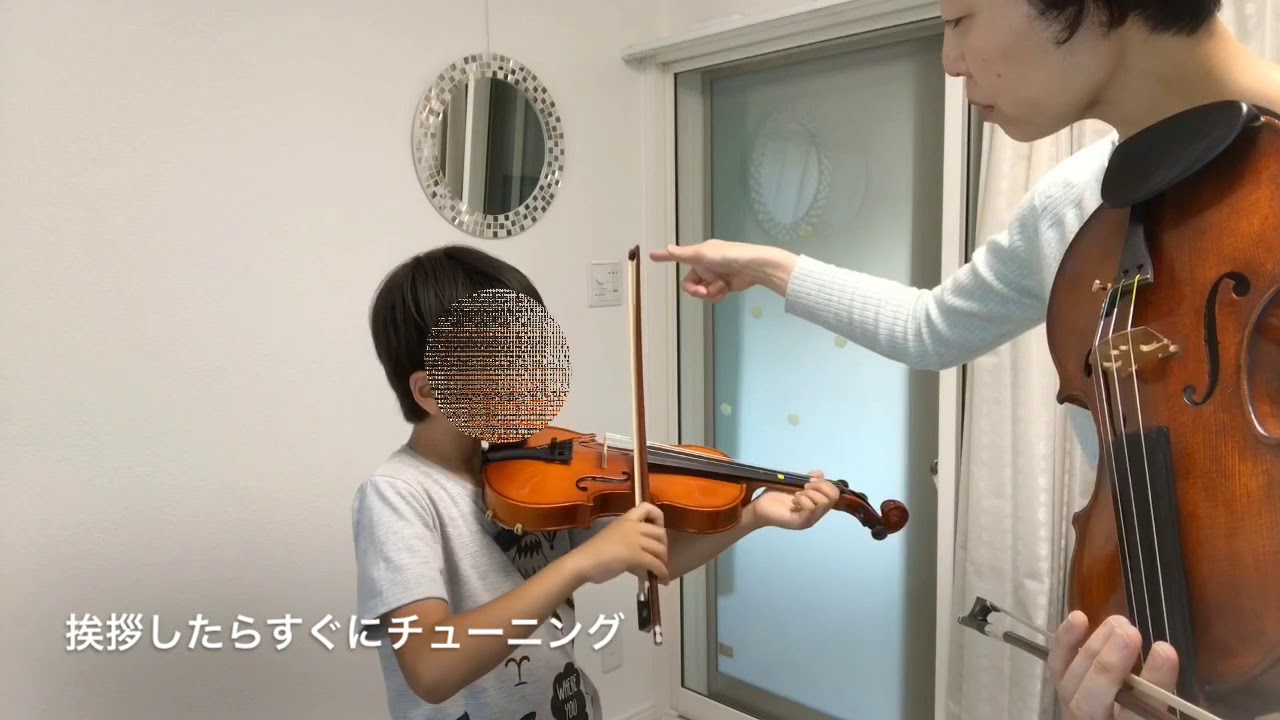 守谷 つくば４歳からの音楽教室バイオリン ルーチェ