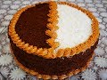 Торт ДЕНЬ и НОЧЬ Рецепт торта пошагово БЕЗУМНО ВКУСНЫЙ торт Рецепты тортов Cake decorating
