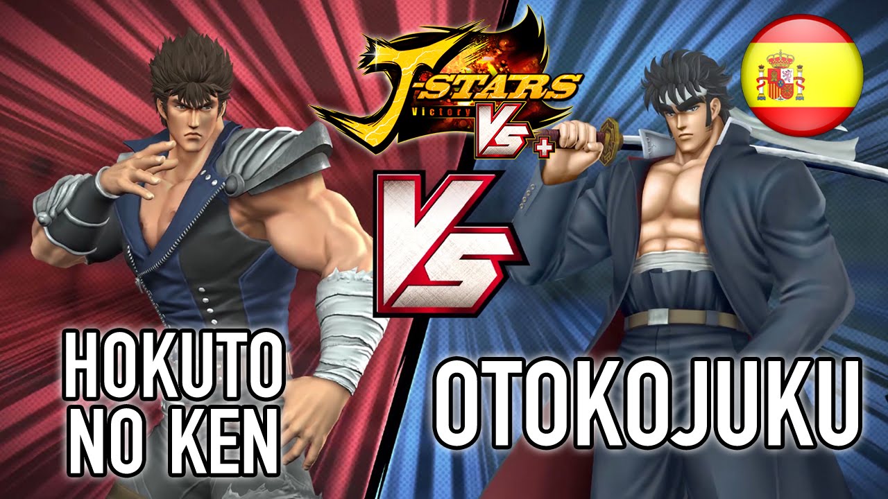 J-Stars Victory VS+ - PS4/PS3/PS Vita - Hokuto NO Ken VS Otokojuku (Spanish Trailer)