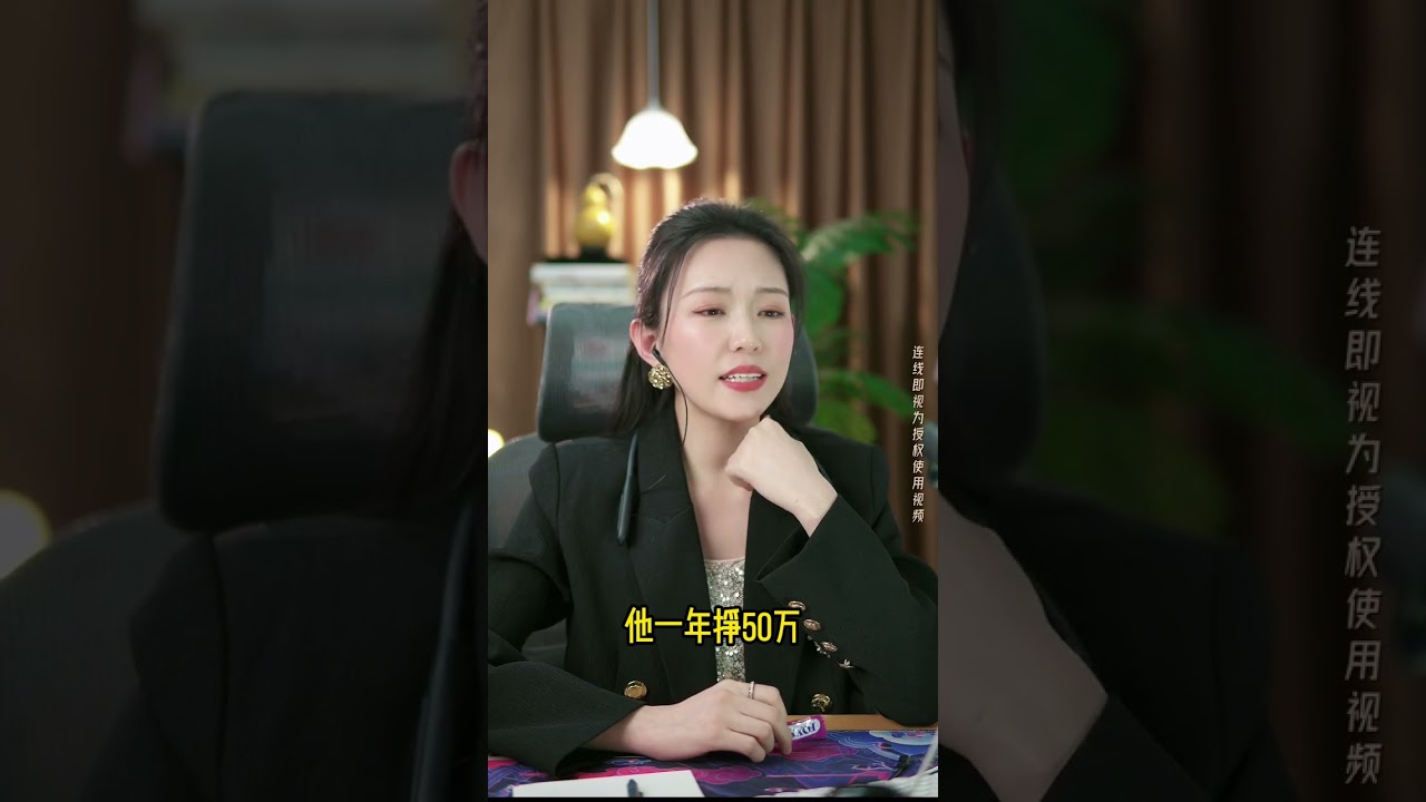 “远嫁的悲凉”：16年付出换不来一次回家的尊重？揭秘那些死在“婆家细节”里的异地婚姻。远嫁16年回次老家，婚姻彻底过废了？主持人硬核点破：改变不了他，就得改变你的应对方式！