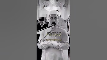 قراءة خاشعة للقارئ عبد العزيز سحيم#تلاوة_القران_الكريم #عبدالعزيز_سحيم #قرآن_كريم