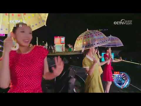 [如七而遇 漫歌今夕]《走喂》 演唱：艾热|CCTV春晚