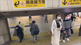 【新橋駅】JRから都営浅草線への行き方