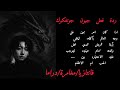 ردة فعل جيون جونغكوك ادا كان اخر تنين على هذا العالم وانتي ابنة الرجل الدي قتل والدته امام عينيه ل ردة فعل جيون جونغكوك ادا كان اخر تنين على هذا العالم وانتي ابنة الرجل الدي قتل والدته امام عينيه ل