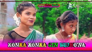 Konka Dular || Kamol Kisku || New Santali Orchestra Song 2024