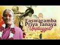 Easwaramba Priya Tanaya Unplugged | Sai Bhajans | Sai Students Bhajan