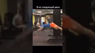 Батя украл коллекцию резиновых. Respect shorts
